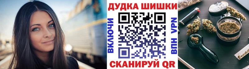 Цена Болотное Гашиш Cocaine Мефедрон MDMA LSD-25 Каннабис