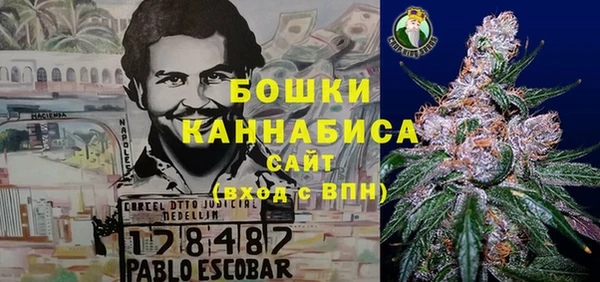 таблы Покачи
