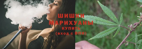 соль курить ск Абдулино
