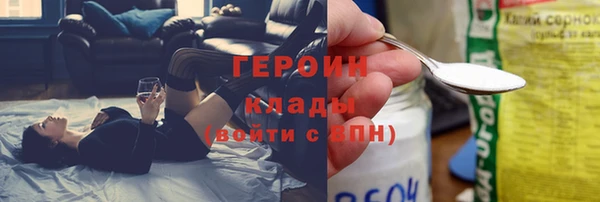 apvp Абаза