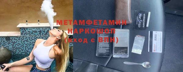 индика Покровск
