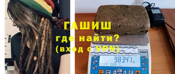 apvp Абаза