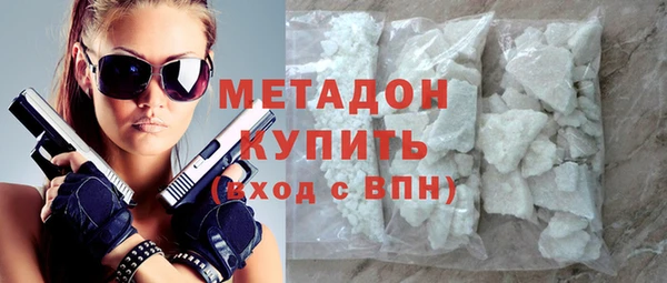 ECSTASY Покров