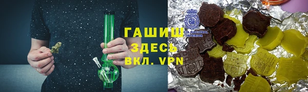 таблы Покачи