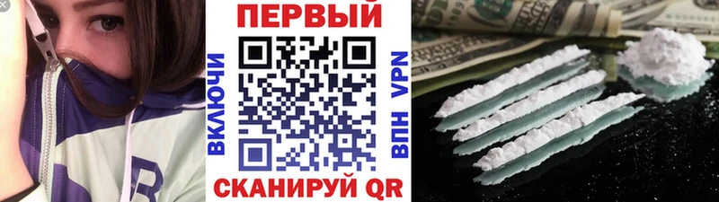 МЕТАМФЕТАМИН Декстрометамфетамин 99.9%  Болотное 